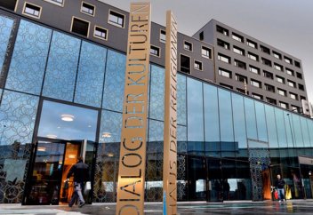 Единство верующих – «Дом религий»