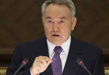 Закон о национальной идее