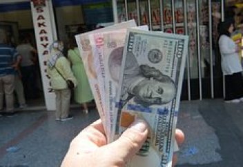 В Турции заявили о психологическом воздействии инфляции на население