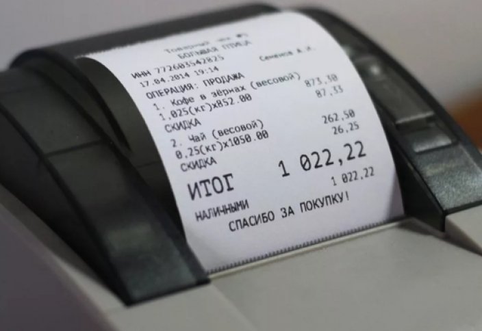 Парламент принял закон, защищающий потребителей от некачественных товаров