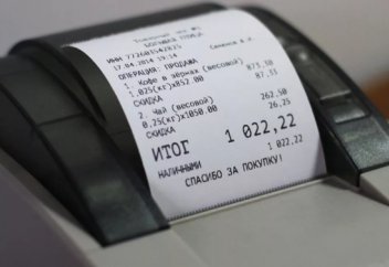 Парламент принял закон, защищающий потребителей от некачественных товаров