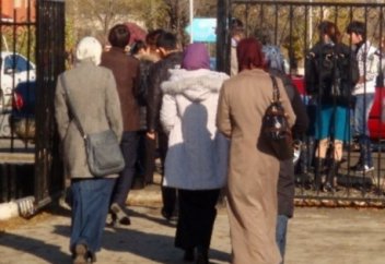 Балақ қысқартудың әйелдерге қатысы бар ма?