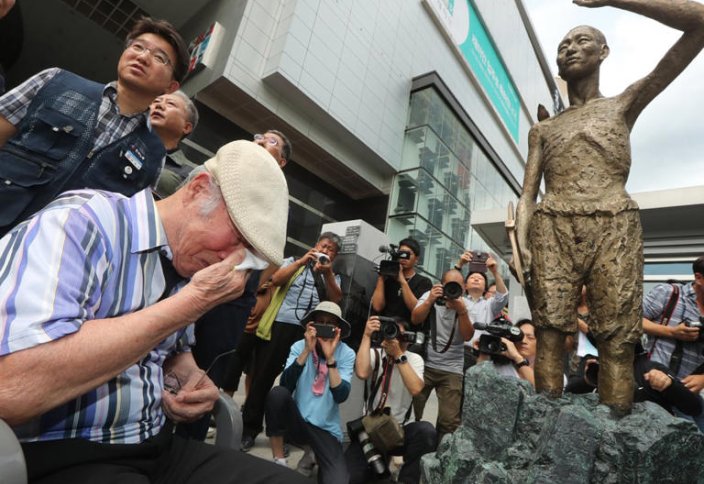 Суд обязал Mitsubishi выплатить компенсацию 107-летней корейской жертве принудительного труда после 80 лет