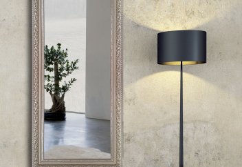 Когда занавес открылся