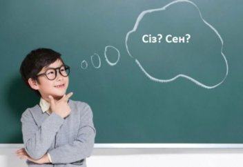 Кекештіктің гені табылды