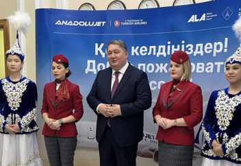Турецкий лоукостер запустил рейсы из Алматы в Анкару