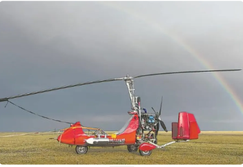 1 кг реагента, 30 олимпийских бассейнов воды: китайские учёные добились прорыва в управлении осадками с помощью дронов