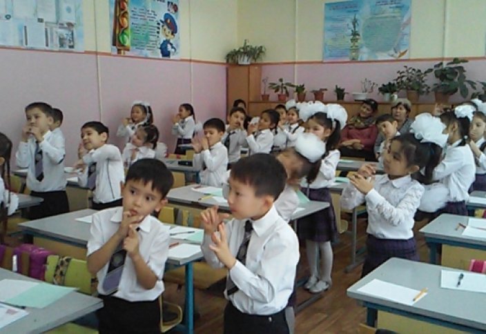 Новые правила зачисления в 1 класс принял МОН РК