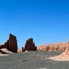 Разные: Заповедник в Узбекистане внесен во Всемирную сеть биосферных резерватов ЮНЕСКО