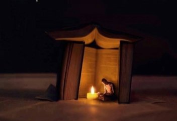 Что такое Ляухуль-Махфуз, и зачем Всевышний Аллах создал ее?