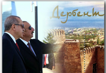 После Карабаха взор Азербайджана упадёт на Дербент: почему это может произойти