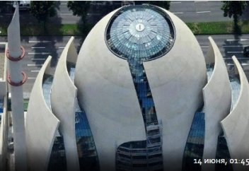 Еуропада ерекше мешіт ашылды (видео)