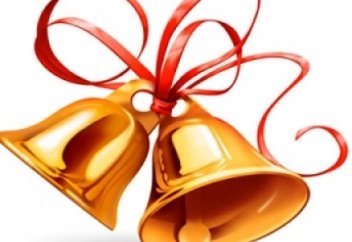 Класс жетекшіңе шипажайға жолдама сыйла!