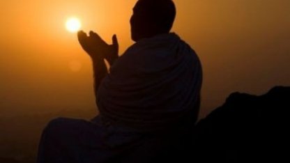 Как правильно делать дуа к Аллаху