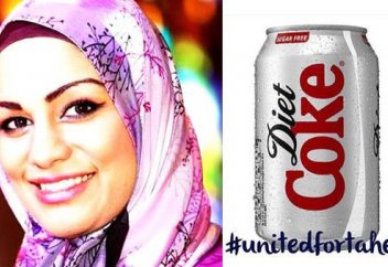 Банка Кока-Колы в качестве оружия, или боязнь хиджаба не прекратилась