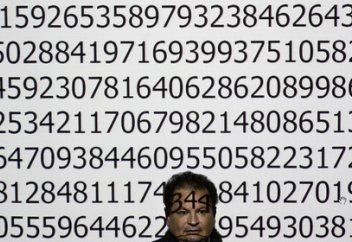 Разное: Число Пи рекордно продлили