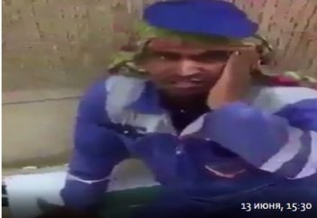 Тамақ жеймін деп таяқ жеп қалды (видео)