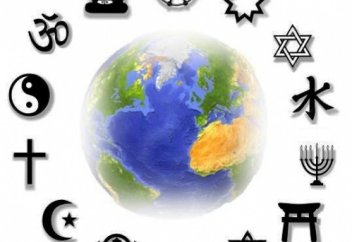 Құс және Яһуди