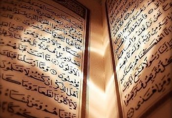 ТҮСІМДЕ АЛЛА ТАҒАЛАНЫ КӨРДІМ...