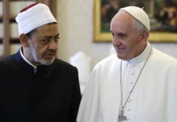 Папа римский встретился с одним из духовных лидеров мусульман