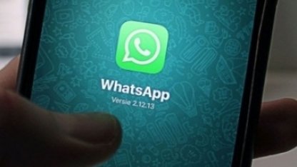 2018 жылы WhatsApp кейбір смартфондарда қолжетімсіз болады