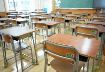 Новый закон Японии о совместной опеке после развода поднимает вопросы о дополнительной нагрузке на учителей