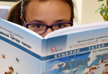 Los Angeles Times (США): российские татары ощущают угрозу от националистических планов Путина