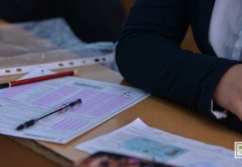 ҰБТ нәтижесін қайдан көруге болады?