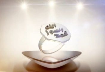 Носите кольцо по сунне пророка Мухаммада ﷺ