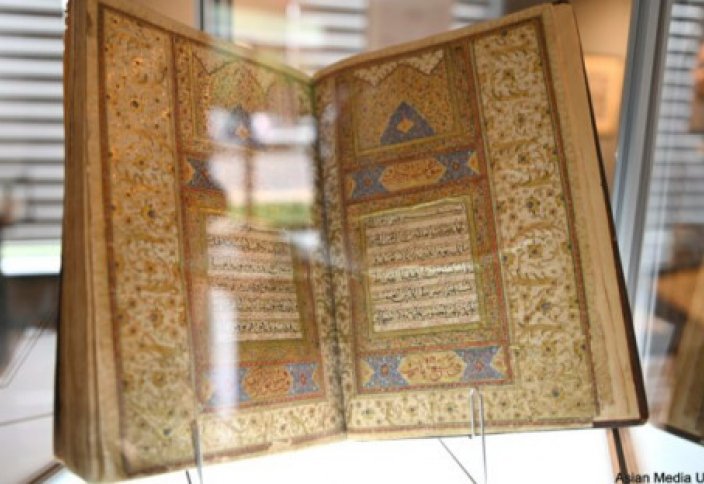Открылся первый музей Корана в Чикаго