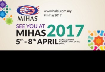 Хабарландыру: MIHAS халықаралық көрмесі өтейін деп жатыр