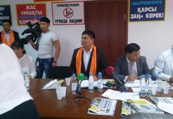 Қызтекелерге мемлекеттік қызметке тұруға тыйым салынуы мүмкін