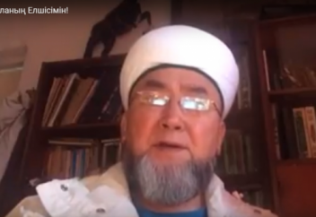 Сақ болыңыздар! Тағы бір жалған пайғамбар шықты: Мен жасырын едім... (видео)