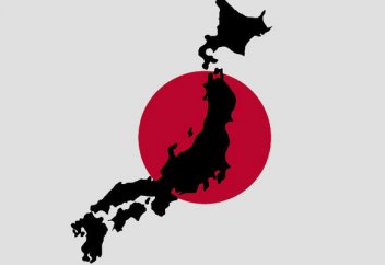 Жапон халқы әлемдегі 4 елдің әскерінен қауіптенеді