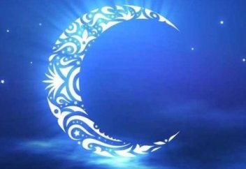 «Әмри маруф пен нахии мункар жасау – садақа.» (Муслим)