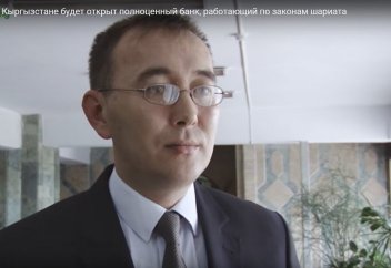 Алатаудың арғы жағында...