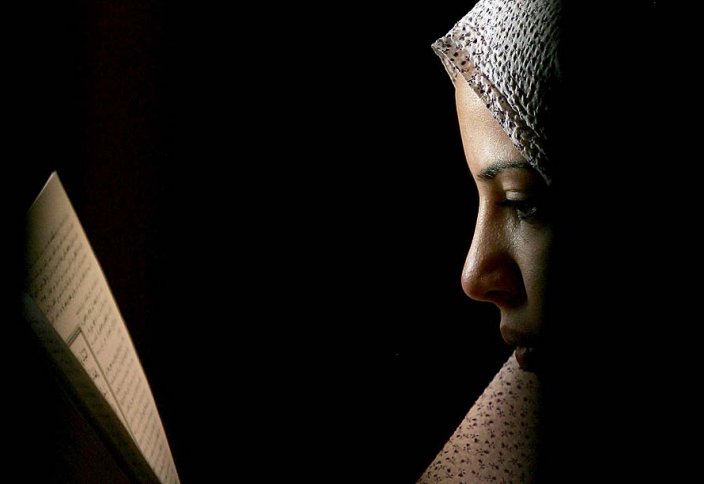 Женщина в Рамадан