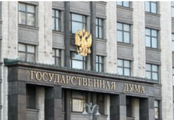 В Госдуму внесли законопроект о штрафах за пересылку данных в мессенджерах