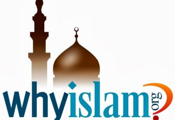 АҚШ мұсылмандары Бразилияға ислам дінін түсіндіретін өз тобын аттандырады