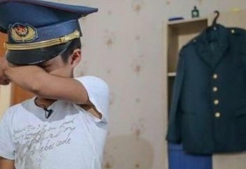 АЗА ТҰТАМЫЗ...