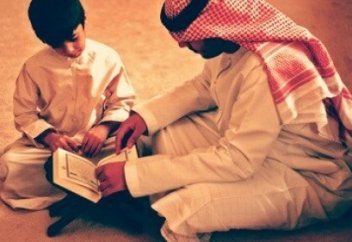 Каким должен быть настоящий мужчина, согласно хадисам