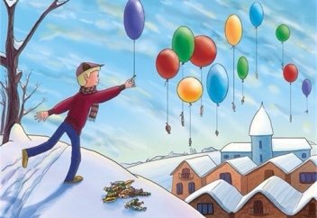 Өзгені ойлап, жасап жүрген әр ісің