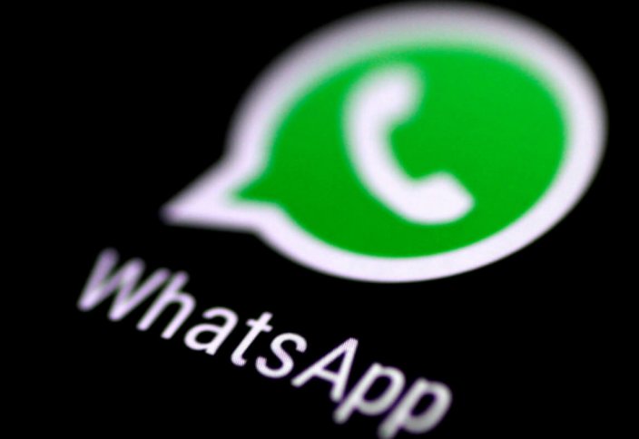 WhatsApp научат шифровать данные пользователей