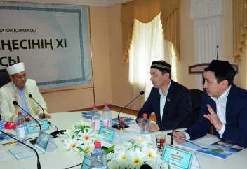 «Дін және тарих тағылымы» жылында атқарылатын іс-шаралар жоспары бекітілді