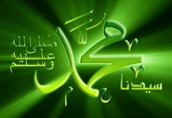 Умму Саляма (РА) - Мать правоверных