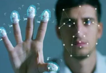 Құпиясөз және пин-кодтың орнын болашақта биометрия басады