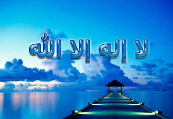 Жанында серігі жоқ, дара Құдайым!