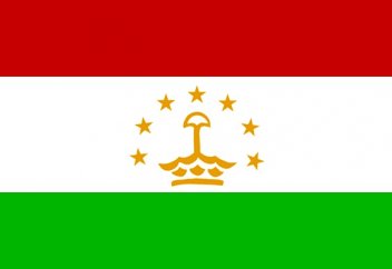 В Таджикистане запретили фамилии на русский манер