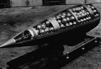 Бомба туралы заң қабылданды