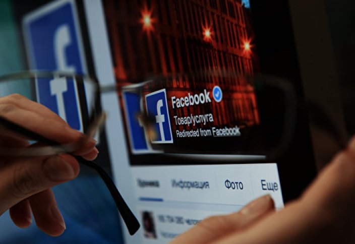 Facebook откажется от рекламы криптовалют